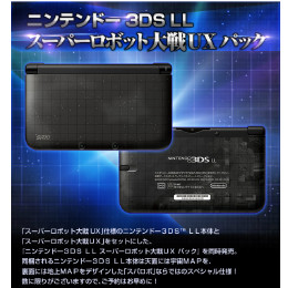 [3DS]ニンテンドー3DS LL スーパーロボット大戦UXパック スパロボUX(限定本体同梱版)(SPR-S-KMCB)