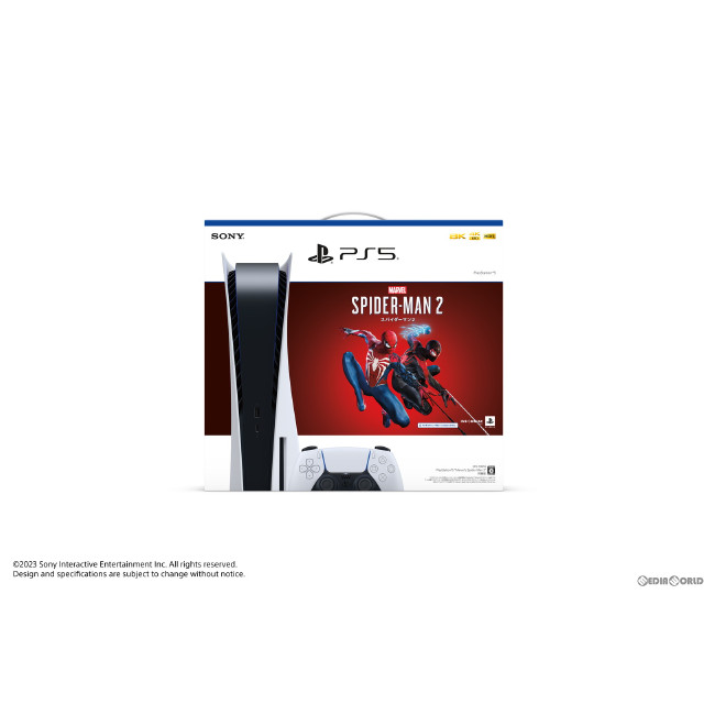 [PS5](本体)PlayStation5(プレイステーション5) Marvel's Spider-Man 2(マーベル スパイダーマン2) 同梱版(CFIJ-10014)