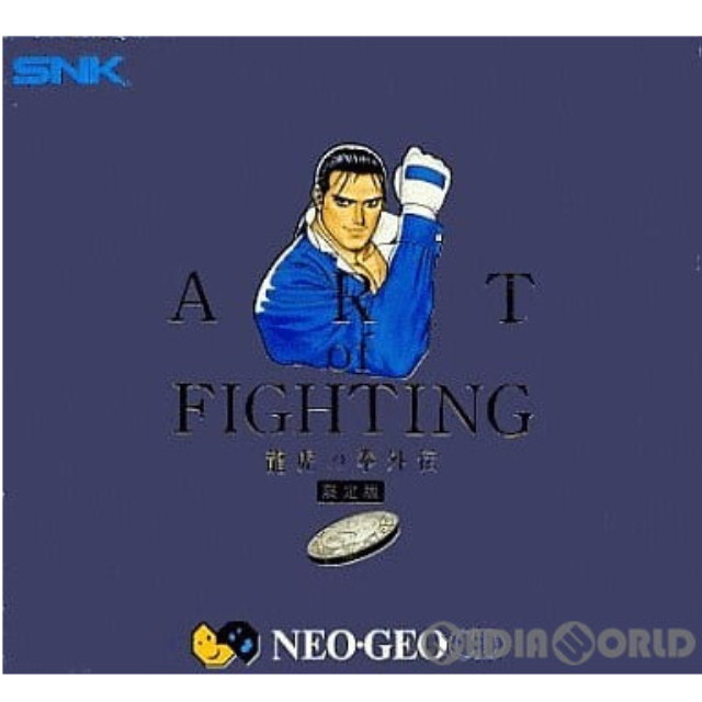[NGCD]ART OF FIGHTING(アートオブファイティンング) 龍虎の拳外伝 限定版(CD-ROM)