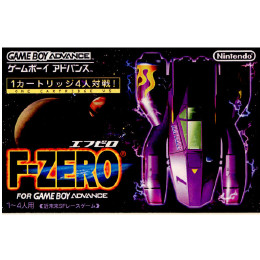 [GBA]F-ZERO(エフゼロ) FOR GAMEBOY ADVANCE