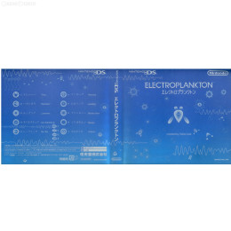 [NDS]エレクトロプランクトン(ELECTROPLANKTON)(ソフト単品)