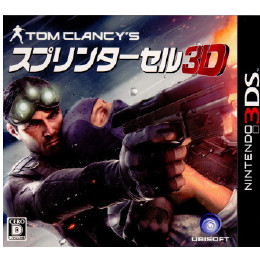 [3DS]トムクランシーズ スプリンターセル3D(Tom Clancys Splinter Cell
