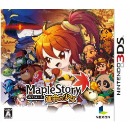 [3DS]Maple Story(メイプルストーリー) 運命の少女
