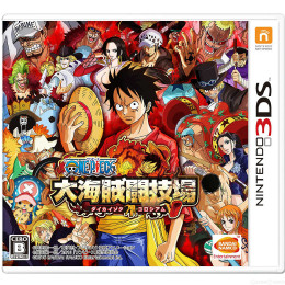 [3DS]ONE PIECE 大海賊闘技場(ワンピースダイカイゾクコロシアム)