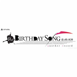 [PSV]死神彼氏シリーズ Re：BIRTHDAY SONG〜恋を唄う死神〜another reco