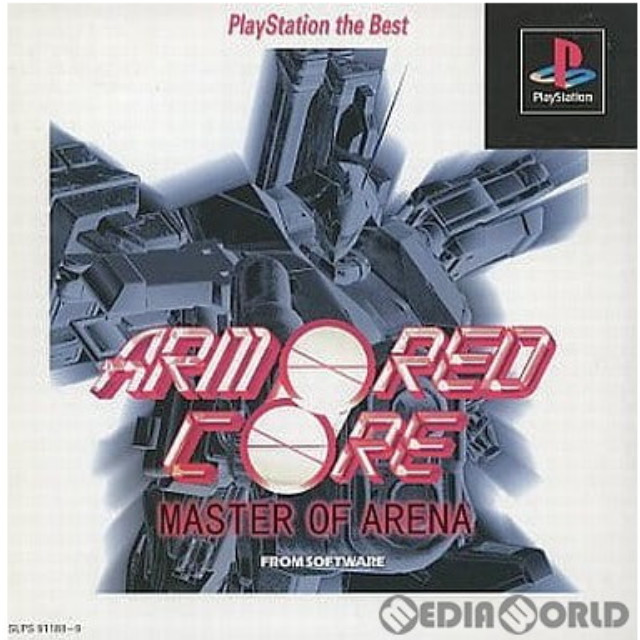 [PS]ARMORED CORE MASTER OF ARENA(アーマードコア マスターオブアリーナ) The Best(SLPS-91188)
