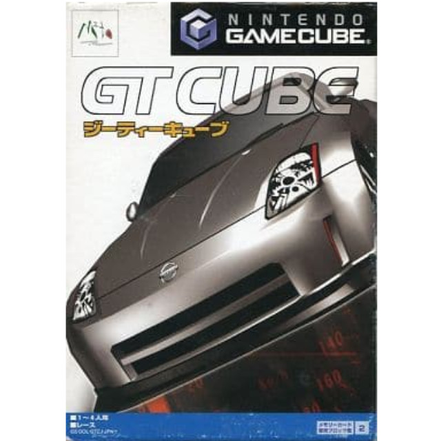 [GC]GTキューブ