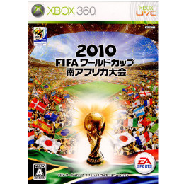 [X360]2010 FIFA ワールドカップ 南アフリカ大会