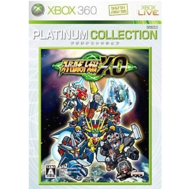 [X360]スーパーロボット大戦XO Xbox360プラチナコレクション(9NJ-00003)