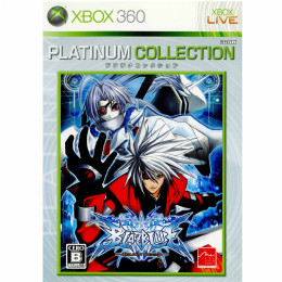 [X360]BLAZBLUE(ブレイブルー) Xbox360プラチナコレクション(JES1-00034)