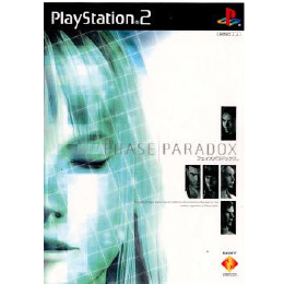 [PS2]PHASE PARADOX(フェイズパラドックス)