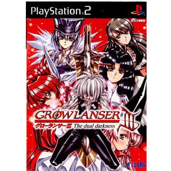 [PS2]グローランサーIII(GROW LANSER 3) 通常版