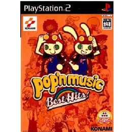 [PS2]ポップンミュージック ベストヒッツ!(pop'n music BEST HITS!)