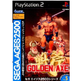 [PS2]SEGA AGES 2500 シリーズ Vol.5 ゴールデンアックス(Golden Ax