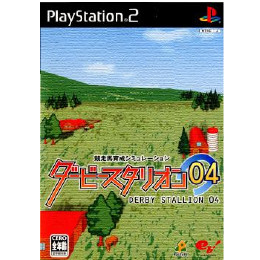 [PS2]ダービースタリオン 04