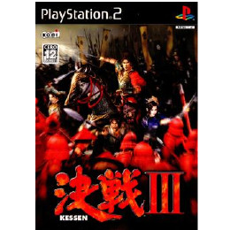 [PS2]決戦III (決戦3) 通常版