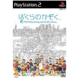 [PS2]ぼくらのかぞく My Family Growing up in the 21st Century