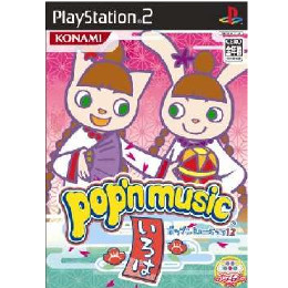 [PS2]ポップンミュージック12(pop'n music12) いろは