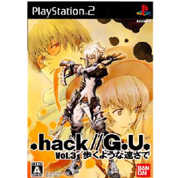 [PS2].hack//G.U.(ドットハック ジーユー) Vol.3 歩くような速さで