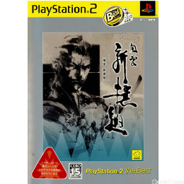 [PS2]風雲 新撰組(Fu-un Shinsengumi) PlayStation 2 the Best(SLPM-74202)