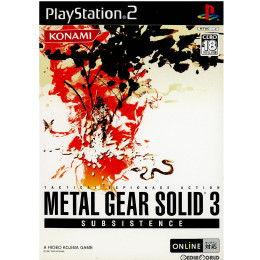 [PS2]メタルギアソリッド3 サブシスタンス(METAL GEAR SOLID 3 SUBSIST