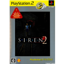 [PS2]SIREN2(サイレン2) PlayStation 2 the Best(SCPS-193