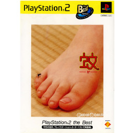 [PS2]蚊 -か- PlayStation2 the Best(SCPS-19101)