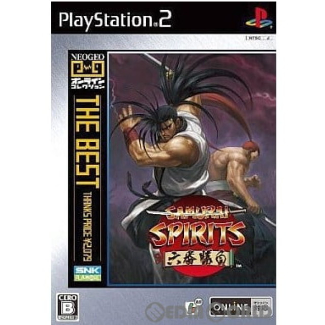 [PS2]SAMURAI SPIRITS(サムライスピリッツ) 六番勝負 NEOGEOオンラインコレクション THE BEST(SLPS-25934)
