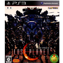 [PS3]LOST PLANET 2(ロストプラネット2)