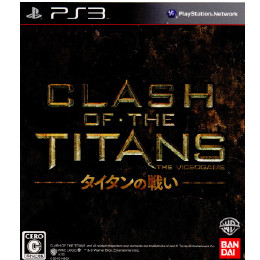 [PS3]CLASH OF THE TITANS(クラッシュ オブ ザ タイタンズ):タイタンの戦い