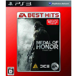 [PS3]EA BEST HITS メダル オブ オナー(Medal of Honor)(BLJM-60344)