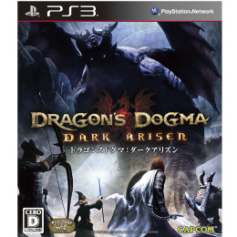 [PS3]ドラゴンズドグマ: ダークアリズン(Dragon's Dogma: DARK ARISEN)