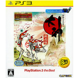[PS3]大神 絶景版(PS3 the Best)(BLJM-55061)