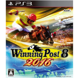 [PS3]Winning Post 8 2016(ウイニングポスト8 2016)
