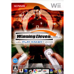 [Wii]ウイニングイレブン プレーメーカー 2008(Winning Eleven PLAY MAKER 2008)