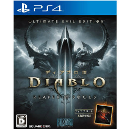 [PS4]Diablo III Reaper of Souls Ultimate Evil Edition(ディアブロ3 リーパー オブ ソウルズ アルティメット イービル エディション)