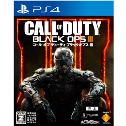 [PS4]コール オブ デューティ ブラックオプスIII (Call of Duty: Black Ops 3)
