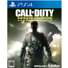 [PS4]コール オブ デューティ インフィニット・ウォーフェア(Call of Duty: Infinite Warfare) 通常版
