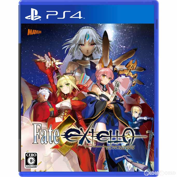 [PS4]Fate/EXTELLA(フェイト/エクステラ) 通常版