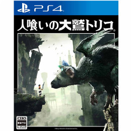 [PS4]人喰いの大鷲トリコ 初回限定版
