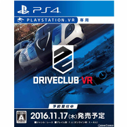 [PS4]DRIVECLUB VR(ドライブクラブVR)