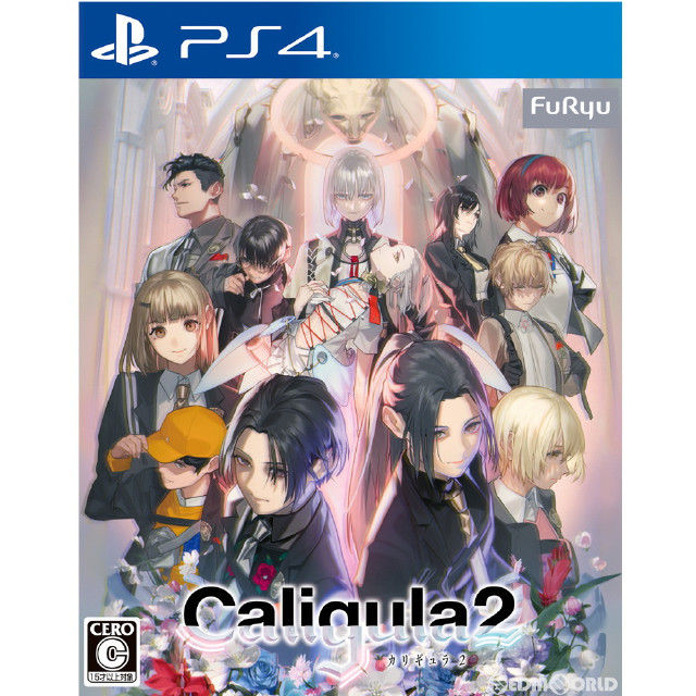 [PS4](初)Caligula2(カリギュラ2) 通常版