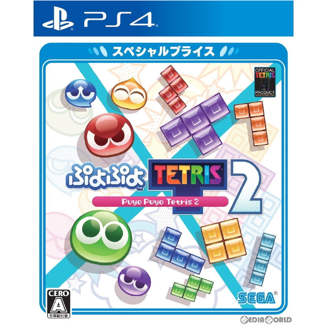 [PS4]ぷよぷよ&trade;テトリス&reg;2(Puyo Puyo&trade; Tetris&reg;2) スペシャルプライス(PLJM-17117)