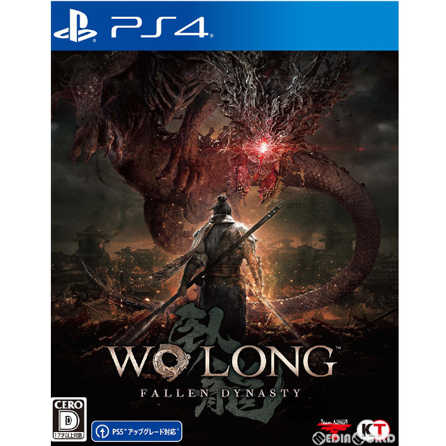 [PS4]Wo Long: Fallen Dynasty(ウォーロン フォールン ダイナスティ) 通常版