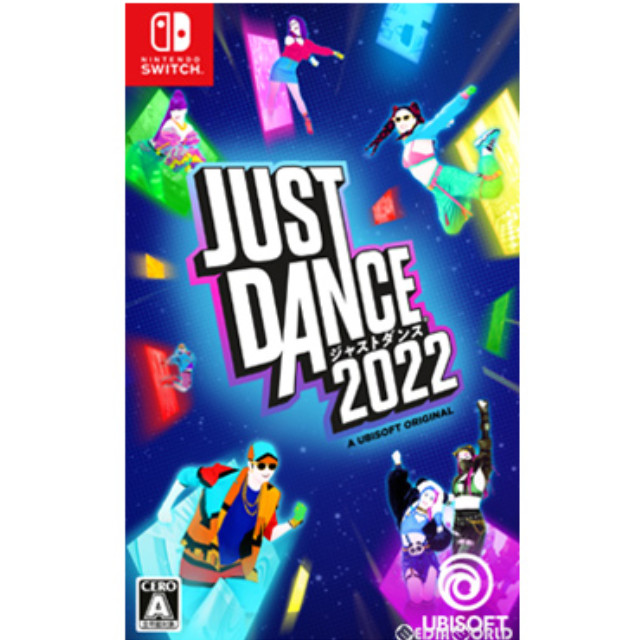 [Switch]ジャストダンス2022(JUST DANCE 2022)