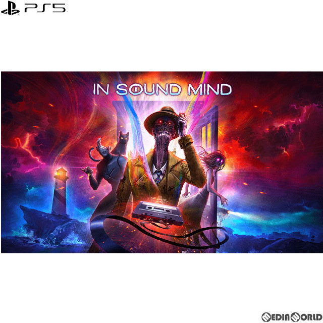 [PS5]In Sound Mind - DX Edition(インサウンドマインド デラックスエディション)