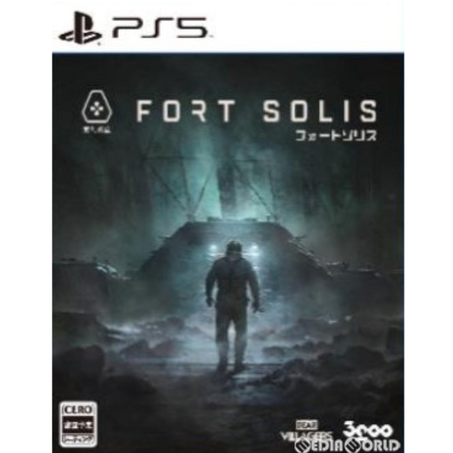 [PS5]フォートソリス(FORT SOLIS)