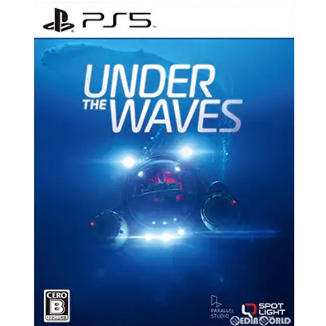 [PS5](初封)Under The Waves(アンダー・ザ・ウェーブス)