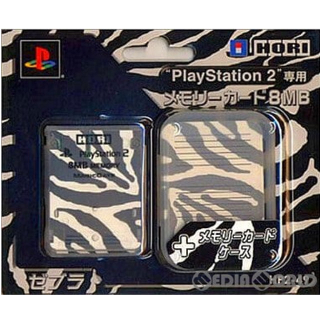 [OPT]メモリーカード 8MB ホリ　ゼブラ(PS2)