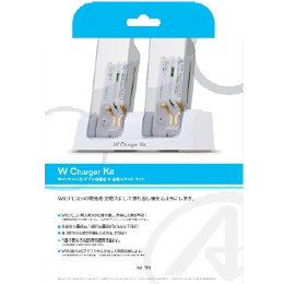[OPT]Wii用ダブルチャージャーキット　ホワイト　アンサー(専用充電池2個・専用ACケーブル同梱)